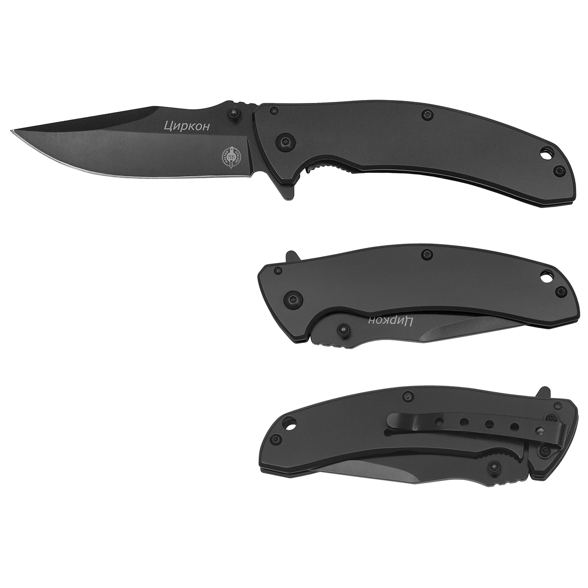 Нож МАСТЕР КЛИНОК Циркон раскладной (М9693-4, М9693-3) общая длина 20 см