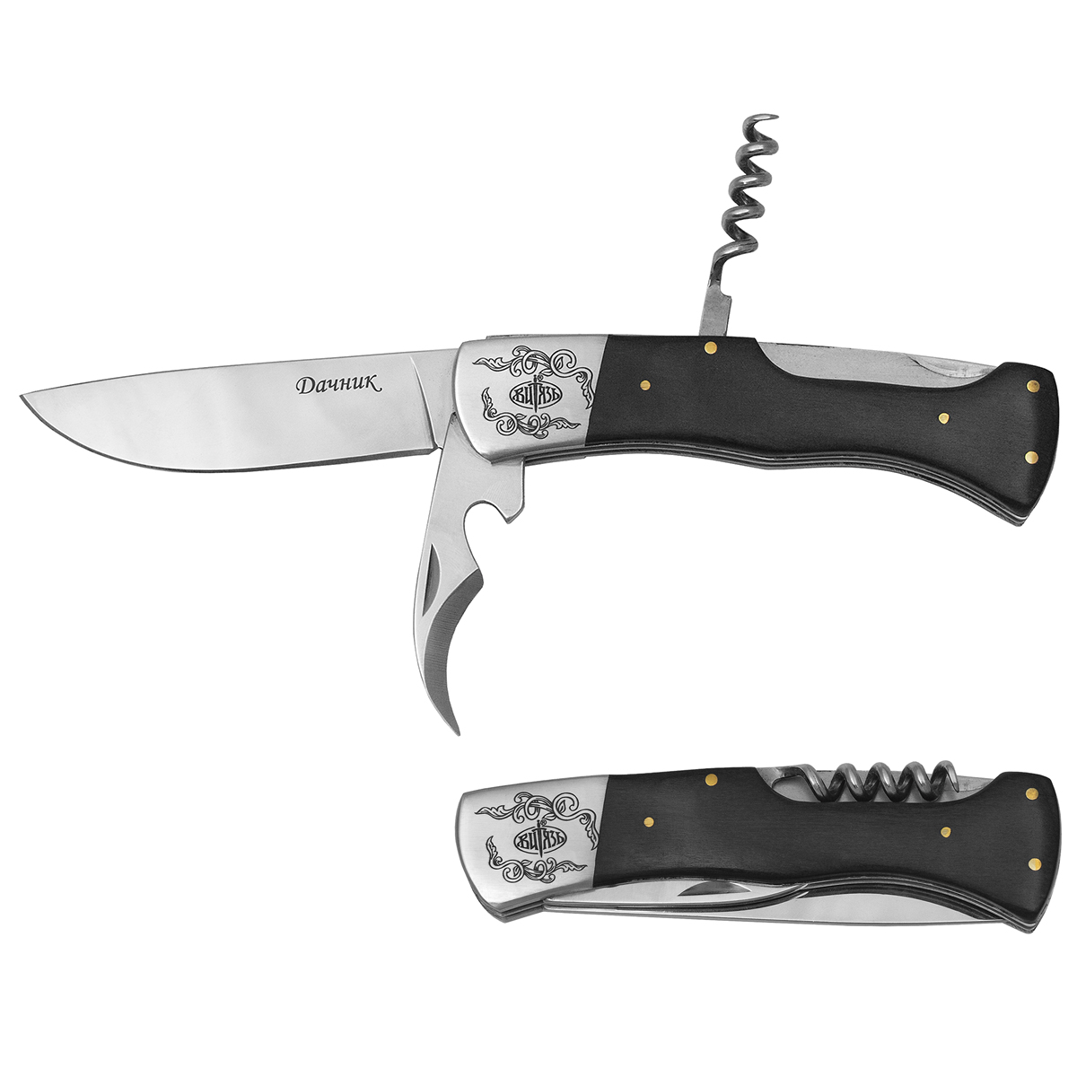 Нож Витязь Дачник раскладной со штопором и открывашкой (В 237-34) общая длина 22 см