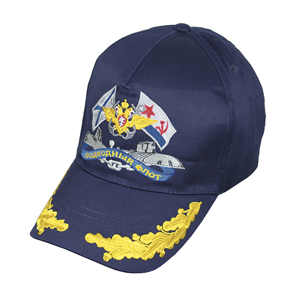 Бейсболка темно-синяя вышитая Подводный флот России (орел ВМФ с флагами)