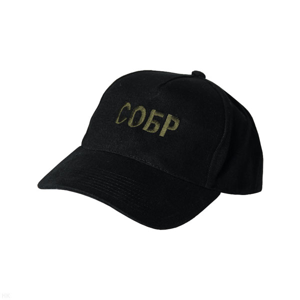 Бейсболка черная вышитая СОБР (оливковая нить)