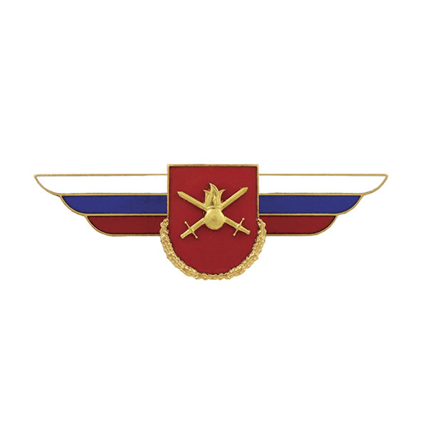 Значок мет. Должностной знак командира бригады и ей равного соединения (Сухопутные войска) (№19)