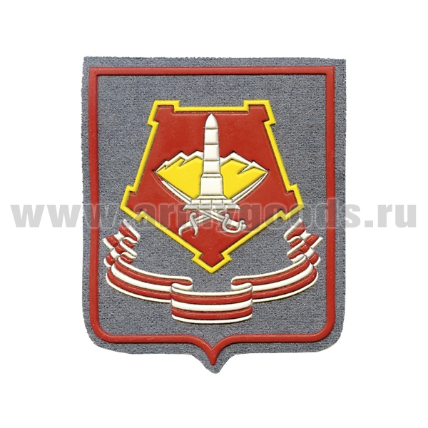 Шеврон пластизолевый Уральский ВО (серый фон)
