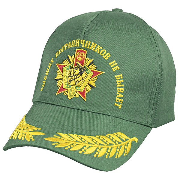 Бейсболка зеленая вышитая Бывших пограничников не бывает