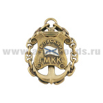 Значок мет. Выпускник ГМКК