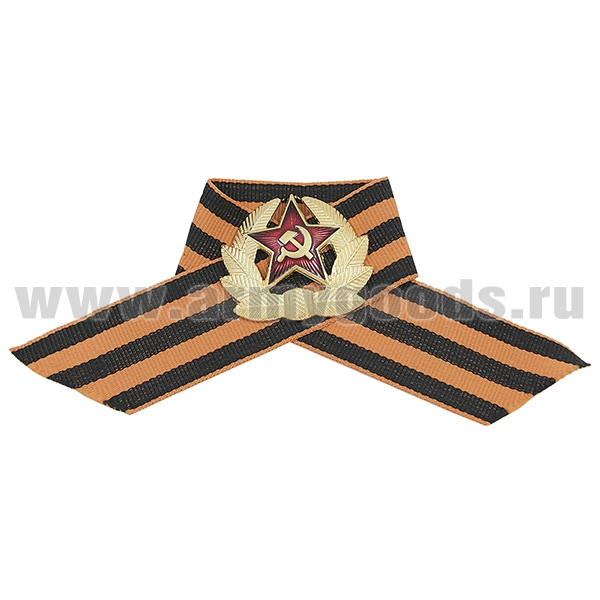 Значок мет. Миниатюра кокарды СА р/с на Георгиевской ленте