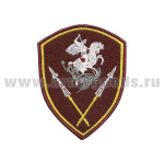 Шеврон вышит. Росгвардия Восточный ВО (Управление)
