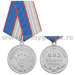 Медаль 75 лет ОРУД-ГАИ-ГИБДД МВД России 1936-2011