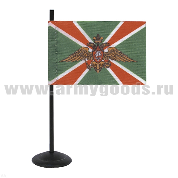 Флажок миниат. на подставке с липуч. (4,5х7 см) ПВ ФПС РФ