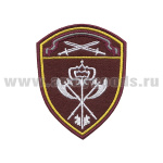 Шеврон вышит. Росгвардия Северо-Западный ВО (В/ч обеспечения деятельности)