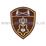 Шеврон вышит. Росгвардия Приволжский ВО (ВОХР)