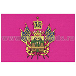 Флаг Кубанского войскового казачьего общества (2010 г.) (90х135 см)