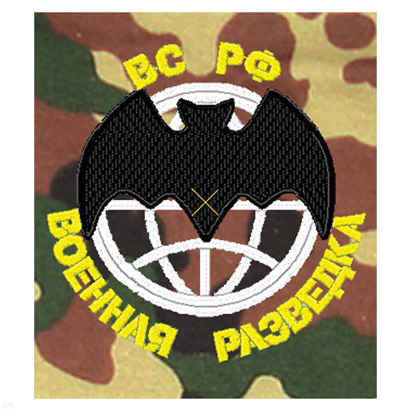 Футболка с вышивкой на груди Военная разведка ВС РФ (мышь) зел. КМФ
