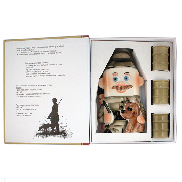 Фляга фарф. (0,25 л) + 3 рюмки в книжке-обманке Охотник