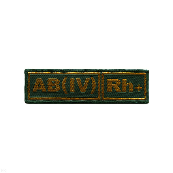 Нашивка на грудь тканая Гр. кр. AB (IV) положит. (зел. фон)