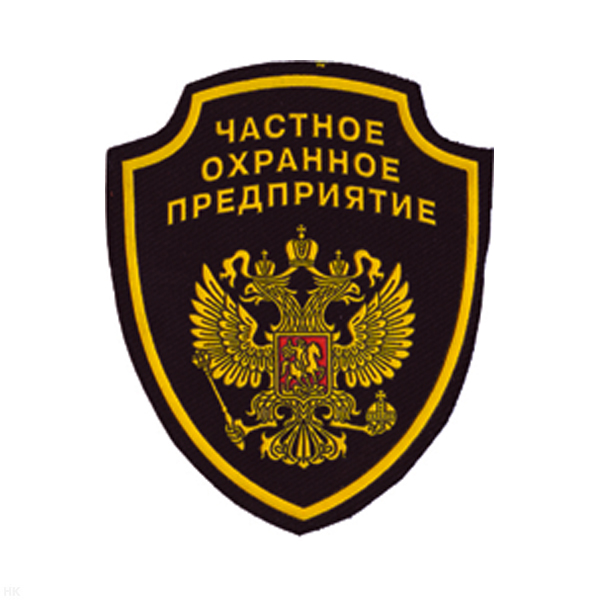 Шеврон пластизолевый ЧОП (орел)