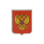 Шеврон тканый Юнармия (орел РФ) 80х65 мм