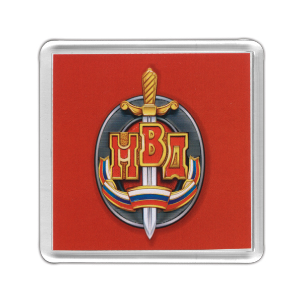 Магнит пластиковый МВД (значок)