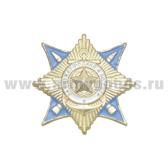 00-00003189