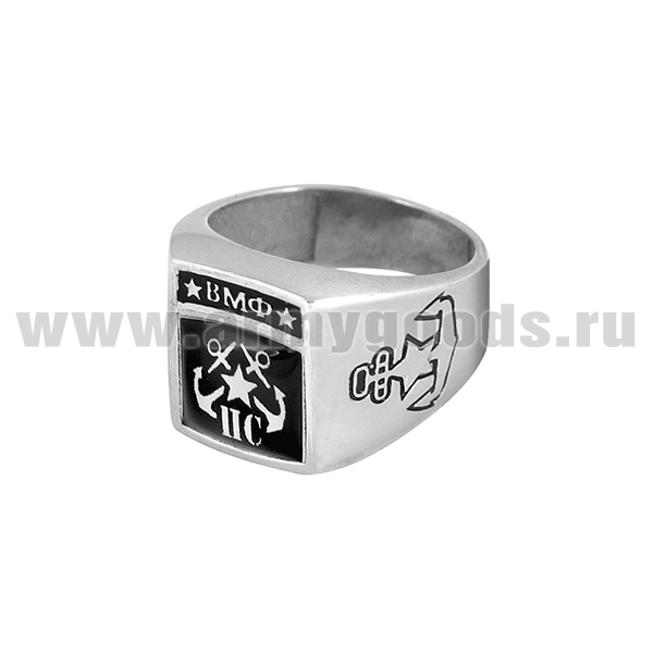 Перстень ВМФ Подводные силы (серебро 925 пробы)