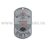 Жетон (нерж. ст., эмал.) ВИТУ