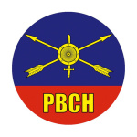 Наклейка круглая (d=10 см) РВСН