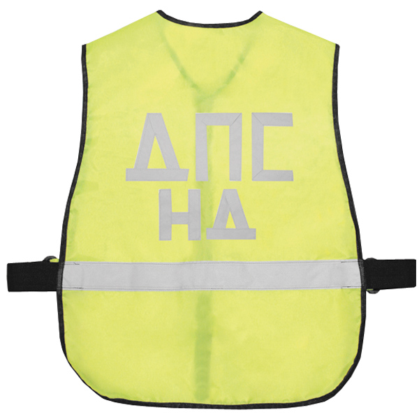 Жилет сигнальный с надписью "ДПС НД"