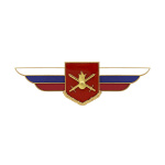 Значок мет. Должностной знак командира полка и ему равной воинской части (№20)