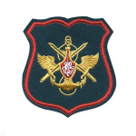 Шеврон вышит. Знак принадлежности к МО ("морская волна" с красным кантом) щит