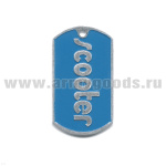Жетон (алюм.) Scooter