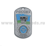 Жетон (нерж. ст., эмал.) Россия ВДВ (череп в голуб. берете на фоне флага ВДВ) Сила Мужество Отвага