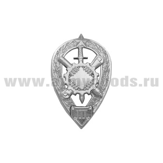 00-00009038