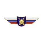 Значок мет. Должностной знак командира учебной в/ч и другого воинского формирования (РВСН) (№77)
