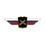 Значок мет. Должностной знак начальника военной академии РВиА (№36)