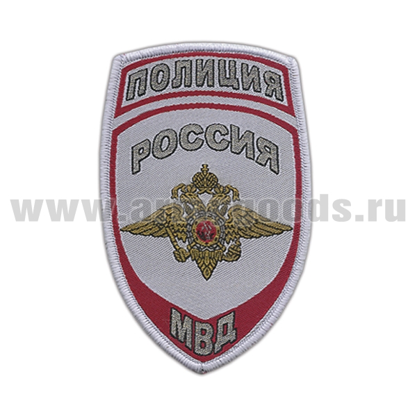 Шеврон тканый Полиция МВД (общий) серый ст/обр