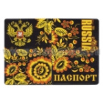 Обложка кожзам Паспорт National Team Russia