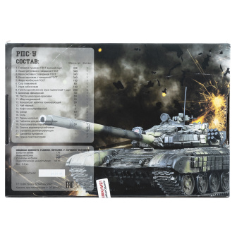 Сухпаек Армейские будни Офицерский (РПС-У) срок годности до 05.2026