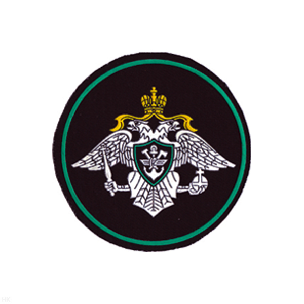 Шеврон пластизолевый ЖДВ ст/обр (210 пр.)