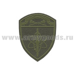 Шеврон пласт Росгвардия Оршанско-Хинганский ВО (В/ч по охране ВГО и СГ) полевой 