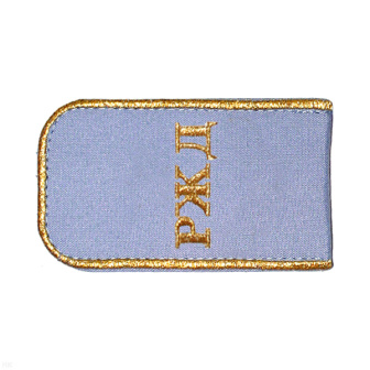 Погоны РЖД вышит. мет. зол. голубые «РЖД»