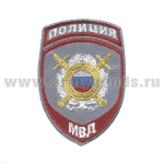 Шеврон вышит. Полиция МВД Охрана общественного порядка (серый) ст/обр
