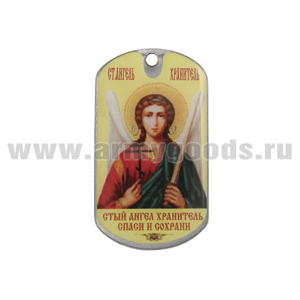 Жетон (смола) Ангел-хранитель (спаси и сохрани) в руках крест и меч