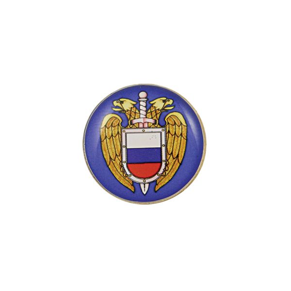 Значок мет. Орел ФСО (мал., круглый, смола, на пимсе)