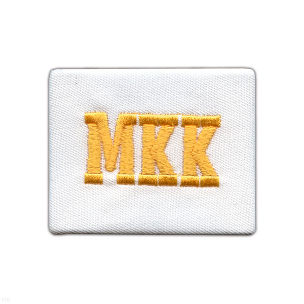 Погончики белые вышит. «МКК»