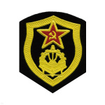 Шеврон пластизолевый СА обр. 1969 г. Инженерные войска