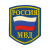 Шеврон пластизолевый Россия МВД (5-уг. с флагом) голуб.