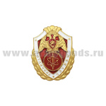 Значок мет. Росгвардия Отличник службы в в/ч по охране ВГО и СГ (алюм)