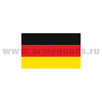 Флаг Германии (ФРГ) (70х105 см)