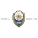 Значок мет. Отличник ВКС (с эмбл. Воздушно-космических сил)