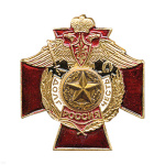 Значок мет. Сухопутн. войска (серия ДиЧ (красн. крест)