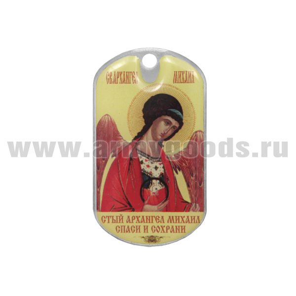 Жетон (смола) Архангел Михаил (спаси и сохрани) в руках сфера